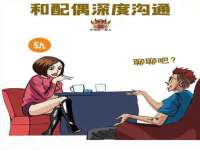 骥子龙文融资租赁（深圳）有限公司