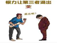 骥子龙文融资租赁（深圳）有限公司