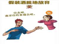 骥子龙文融资租赁（深圳）有限公司