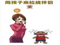 骥子龙文融资租赁（深圳）有限公司
