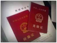 骥子龙文融资租赁（深圳）有限公司