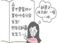 骥子龙文融资租赁（深圳）有限公司
