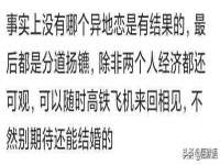 骥子龙文融资租赁（深圳）有限公司