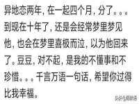 骥子龙文融资租赁（深圳）有限公司