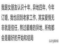 骥子龙文融资租赁（深圳）有限公司