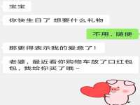 骥子龙文融资租赁（深圳）有限公司