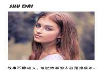 骥子龙文融资租赁（深圳）有限公司