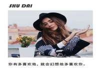骥子龙文融资租赁（深圳）有限公司