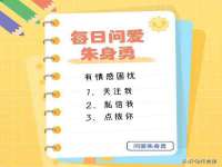 骥子龙文融资租赁（深圳）有限公司