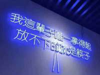 骥子龙文融资租赁（深圳）有限公司