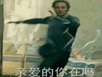 骥子龙文融资租赁（深圳）有限公司