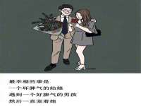 骥子龙文融资租赁（深圳）有限公司