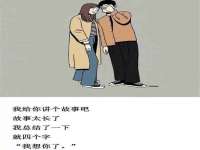 骥子龙文融资租赁（深圳）有限公司