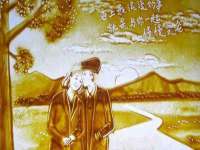 骥子龙文融资租赁（深圳）有限公司