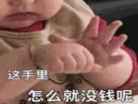 骥子龙文融资租赁（深圳）有限公司