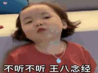 骥子龙文融资租赁（深圳）有限公司