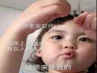 骥子龙文融资租赁（深圳）有限公司