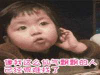 骥子龙文融资租赁（深圳）有限公司