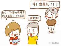 骥子龙文融资租赁（深圳）有限公司