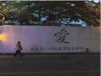 骥子龙文融资租赁（深圳）有限公司