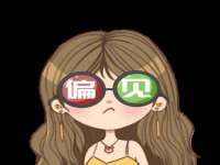 骥子龙文融资租赁（深圳）有限公司