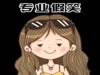 骥子龙文融资租赁（深圳）有限公司