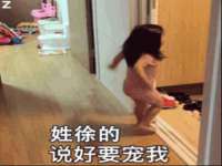 骥子龙文融资租赁（深圳）有限公司