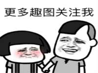 骥子龙文融资租赁（深圳）有限公司