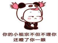 骥子龙文融资租赁（深圳）有限公司