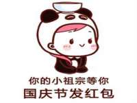 骥子龙文融资租赁（深圳）有限公司