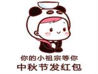骥子龙文融资租赁（深圳）有限公司