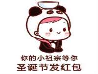 骥子龙文融资租赁（深圳）有限公司