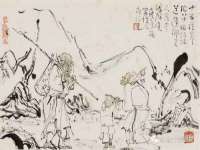 骥子龙文融资租赁（深圳）有限公司