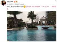 骥子龙文融资租赁（深圳）有限公司
