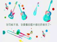 骥子龙文融资租赁（深圳）有限公司