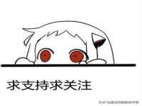 骥子龙文融资租赁（深圳）有限公司