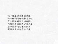 骥子龙文融资租赁（深圳）有限公司