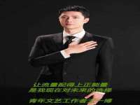 骥子龙文融资租赁（深圳）有限公司