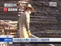 骥子龙文融资租赁（深圳）有限公司