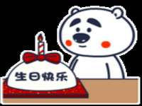 骥子龙文融资租赁（深圳）有限公司