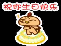骥子龙文融资租赁（深圳）有限公司