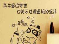 骥子龙文融资租赁（深圳）有限公司