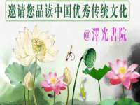 骥子龙文融资租赁（深圳）有限公司