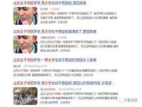 骥子龙文融资租赁（深圳）有限公司
