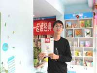 骥子龙文融资租赁（深圳）有限公司