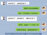 骥子龙文融资租赁（深圳）有限公司