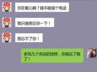 骥子龙文融资租赁（深圳）有限公司
