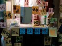 骥子龙文融资租赁（深圳）有限公司