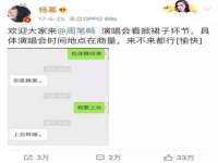 骥子龙文融资租赁（深圳）有限公司