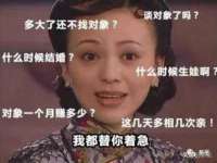 骥子龙文融资租赁（深圳）有限公司